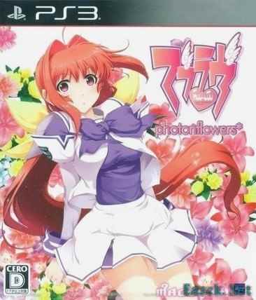 恋爱养成游戏哪些好玩 高人气恋爱养成游戏排行