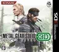 潜入暗杀游戏哪些好玩 好玩的潜入暗杀游戏排行