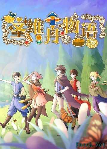 团队导向游戏哪些好玩 高人气团队导向游戏推荐