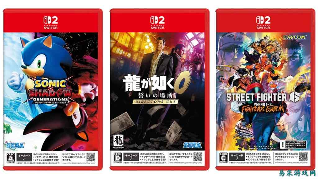 外媒：第三方Switch2实体游戏几乎都不支持即插即玩