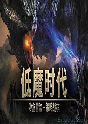 角色定制游戏大全 十大必玩角色定制游戏排行
