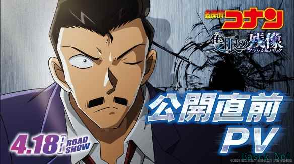 易采游戏网