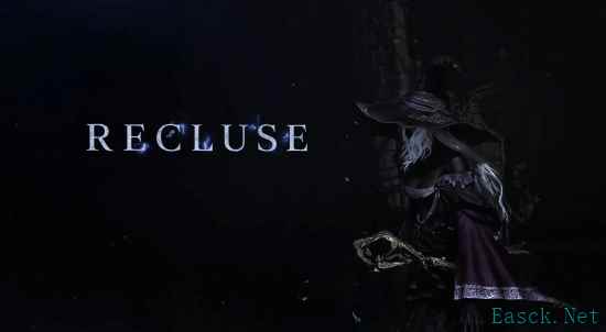 《艾尔登法环：黑夜君临》公布“隐士”职业详情