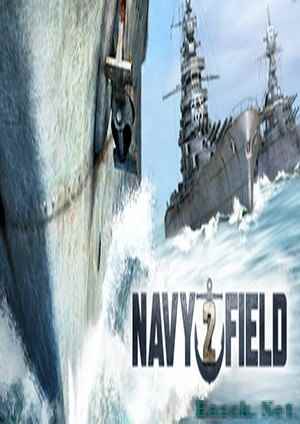 海军游戏哪个最好玩 2024海军游戏盘点