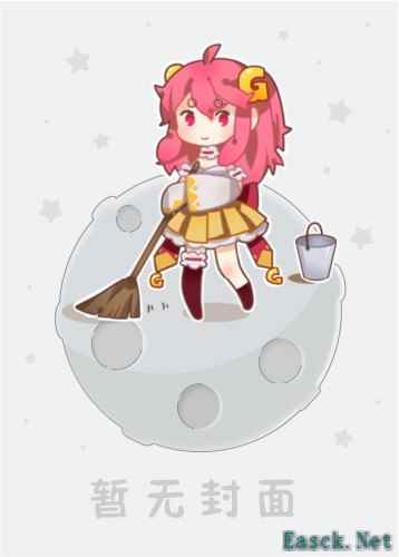 节奏游戏有哪些好玩 好玩的节奏游戏排行