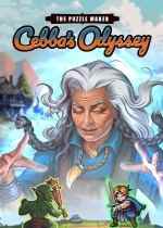 游戏制作游戏哪个最好玩 2024游戏制作游戏推荐