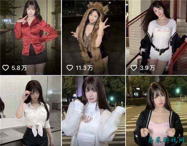 生病的妈，贷款的爹！体操女神吴柳芳自曝擦边原因：自己只是想赚钱！