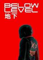 灵异游戏下载 最热灵异游戏精选