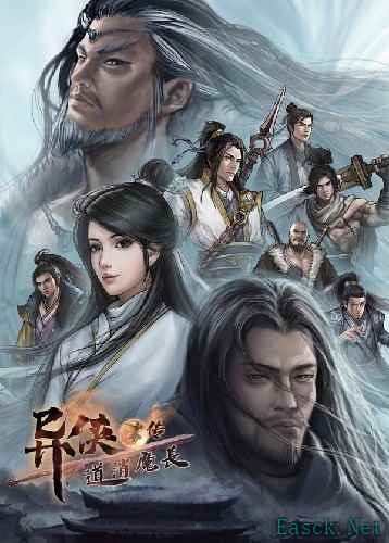 异步多人游戏大全 十大必玩异步多人游戏排行榜