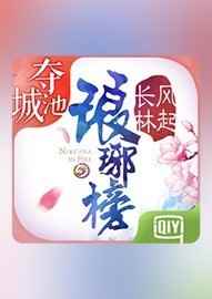 剑侠游戏有哪些 人气高的剑侠游戏盘点