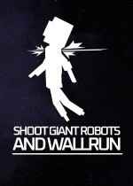 复古射击游戏推荐哪个 最热复古射击游戏精选