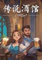 合作战役游戏有哪些好玩 最热合作战役游戏排行榜前十