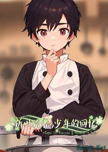 农场模拟游戏哪些人气高 热门农场模拟游戏排行