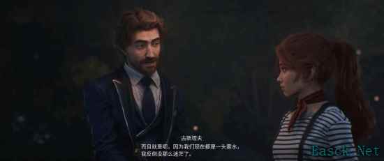 法式JRPG新作上线，剧情争议引发玩家热议