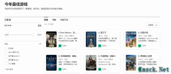 《光与影：33号远征队》上线 Steam评价优秀