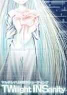 飞行射击游戏哪个最好玩 最新飞行射击游戏排行榜