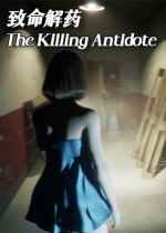 暗杀游戏有哪些好玩 最热暗杀游戏精选