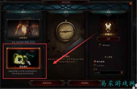 暗黑3卡奈魔盒怎么获得 暗黑3卡奈魔盒详细获得方式介绍