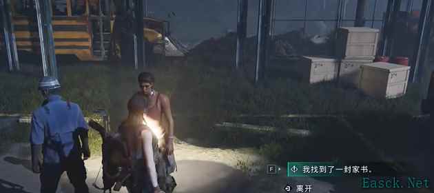 七日世界长夜孤灯怎么做