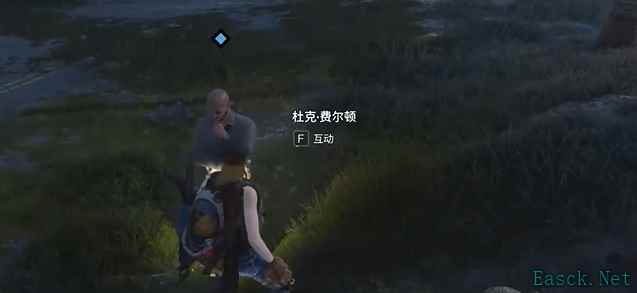 七日世界他山之石怎么做