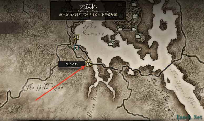 上古卷轴4重制版暗影剑怎么获得