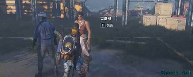 七日世界长夜孤灯怎么做