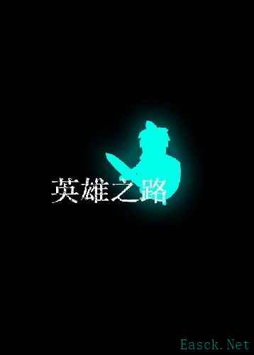 电脑角色扮演游戏推荐哪个 十大耐玩电脑角色扮演游戏精选