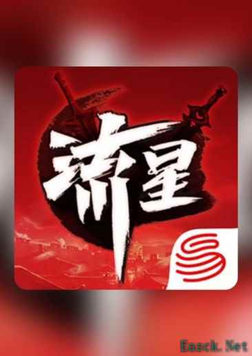 剑侠游戏哪个好玩 最新剑侠游戏精选