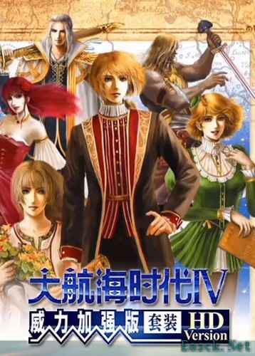 航海游戏哪些值得玩 2024航海游戏盘点