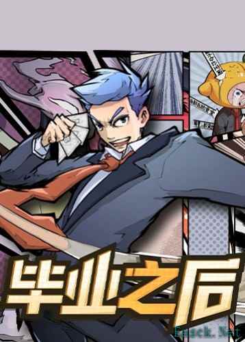 选择取向游戏推荐哪个 十大耐玩选择取向游戏排行榜