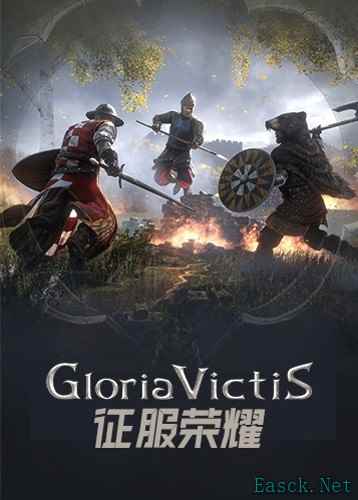 剑术游戏哪些好玩 下载量高的剑术游戏推荐