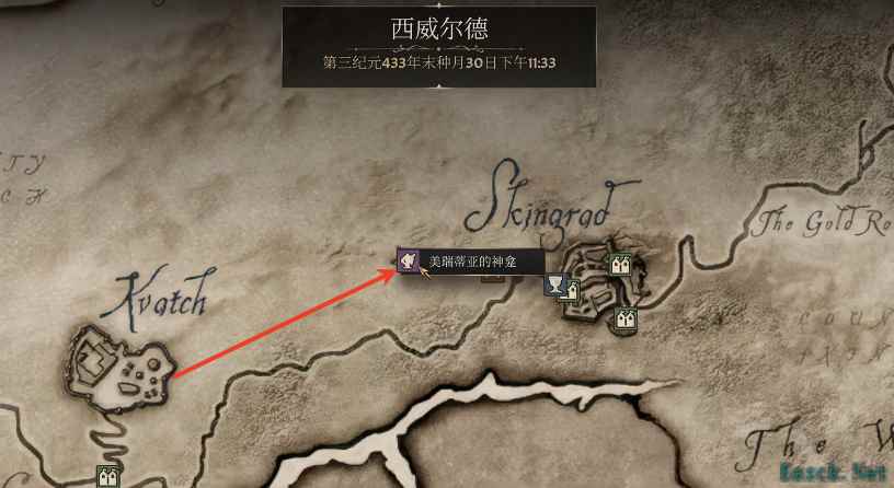 上古卷轴4重制版虎人之环怎么获得