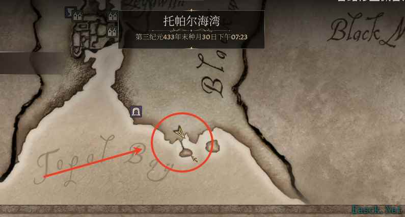 上古卷轴4重制版深蔑空洞藏身处怎么解锁