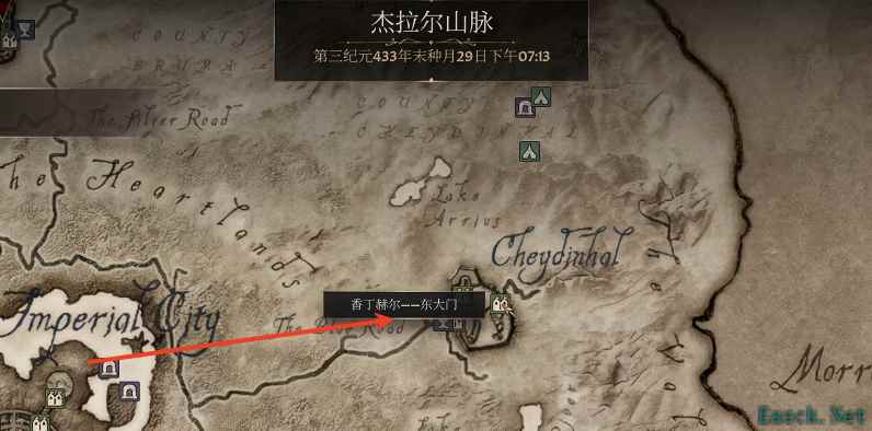 上古卷轴4重制版寒霜妖蛆弓获得方法