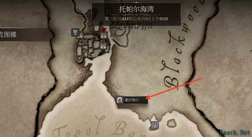 上古卷轴4重制版骷髅钥匙怎么获得