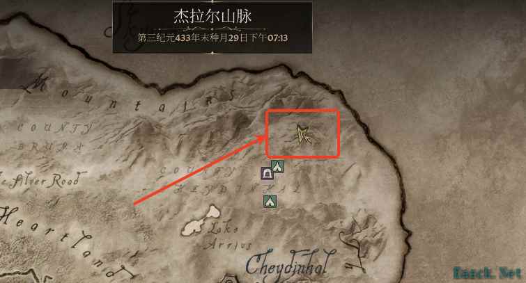 上古卷轴4重制版寒霜妖蛆弓获得方法