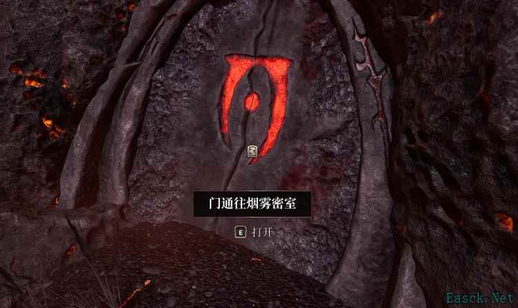 上古卷轴4重制版憎恶系列武器怎么获得