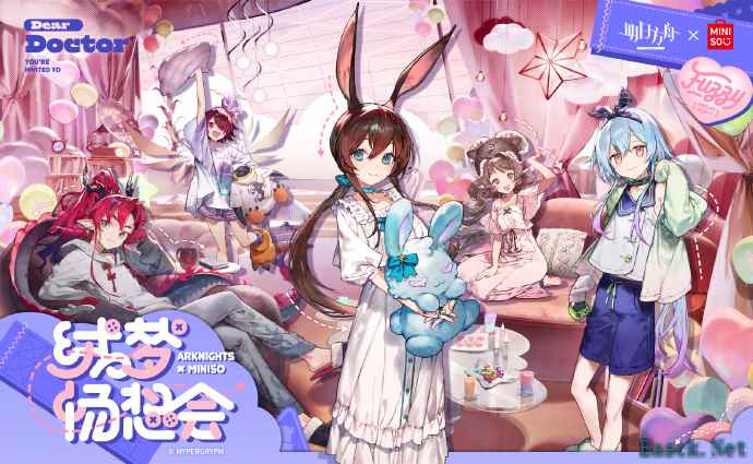 《明日方舟》与名创优品联动活动“绒梦畅想会”开启
