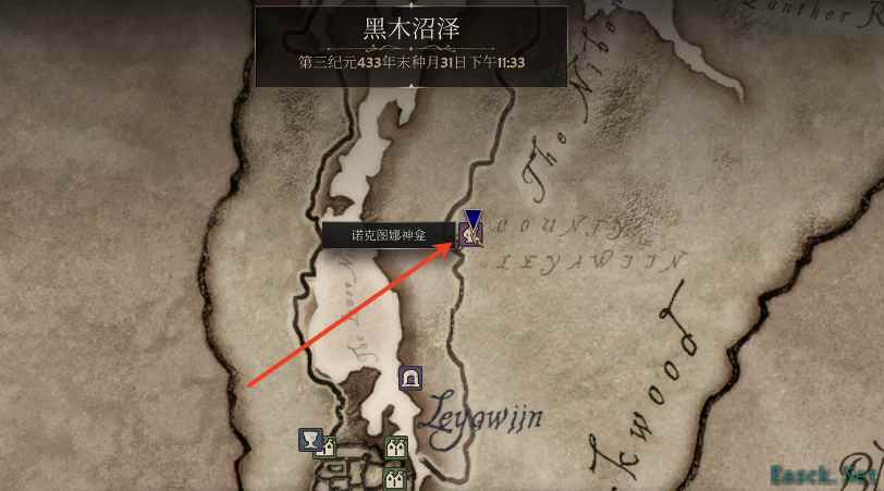 上古卷轴4重制版骷髅钥匙怎么得