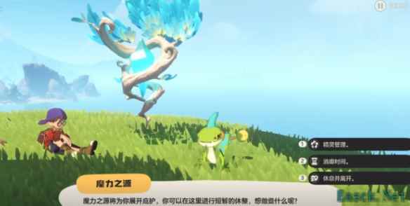洛克王国世界宠物怎么放生