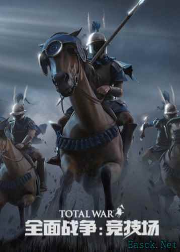 历史题材游戏下载 好玩的历史题材游戏排行榜