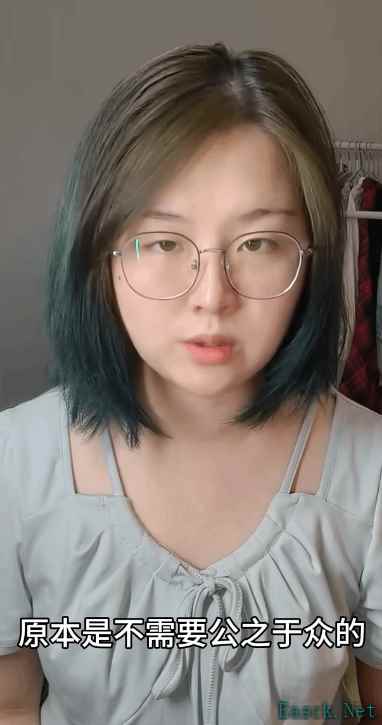 “小明剑魔”妻子出面回应争议，晒日常澄清谣言