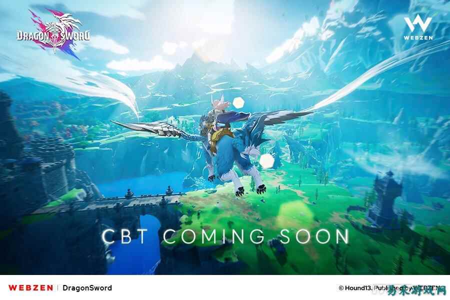 《奇迹》开发商动作RPG新作《龙剑》放出宣传视频