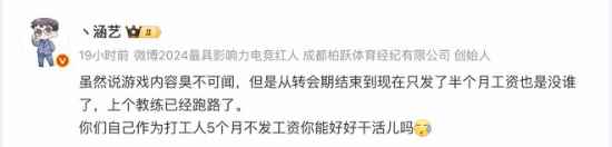 /news/2025/04-30/866709.shtml