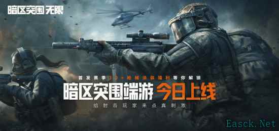 /news/2025/04-30/866711.shtml