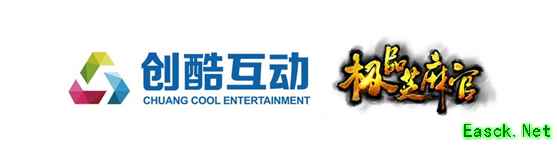 7日留存超过20%  看创酷互动如何发行《极品芝麻官》