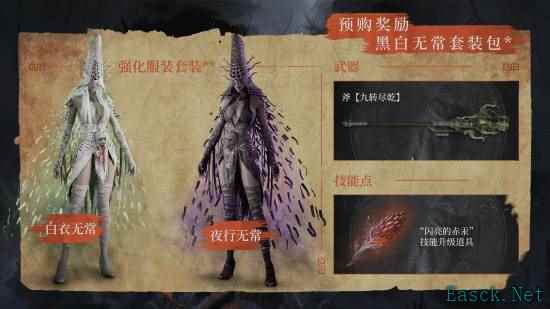 /news/2025/04-30/866784.shtml