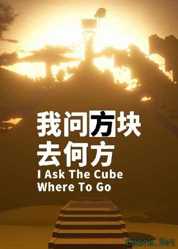 奔跑游戏推荐哪个 高人气奔跑游戏推荐