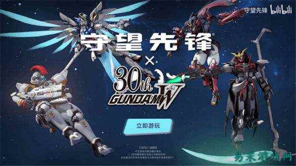 /news/2025/04-30/866951.shtml