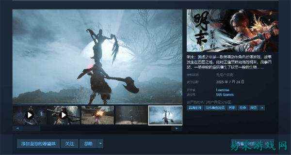 /news/2025/04-30/866957.shtml